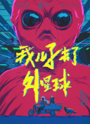 生死狙击角色技能全解析：选择最适合你的角色